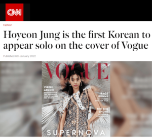Hoyeon Jung First Korean on Vogue Cover Solo