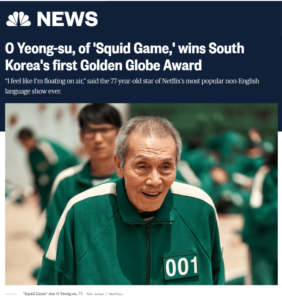 Oh Yoeng-su First Korean to Win Golden Globe for Squid Game