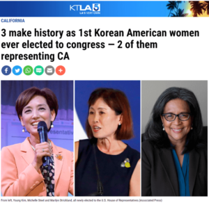 First Korean Women to be Elected into Congress