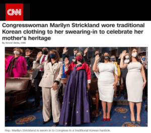 Marilyn Strickland Wears Hanbok At Swearing-In Ceremony
